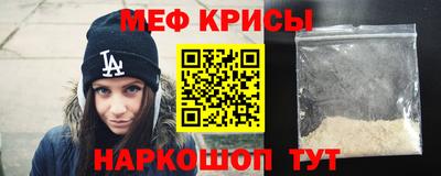 скорость mdpv Пушкино