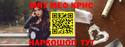 скорость mdpv Пушкино