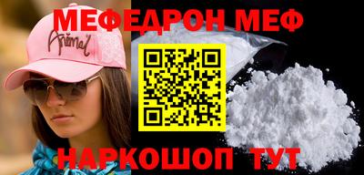 скорость mdpv Пушкино