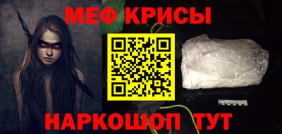 скорость mdpv Пушкино