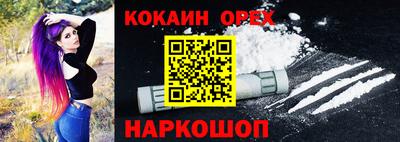 прущая мука Пугачёв