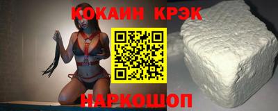 прущая мука Пугачёв