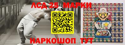 прущая мука Пугачёв
