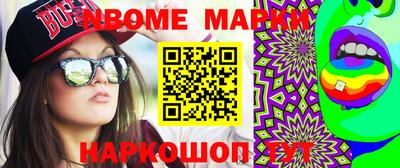 прущая мука Пугачёв