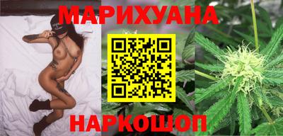 спайс Пыть-Ях
