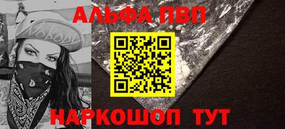 скорость mdpv Пушкино