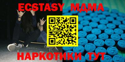 прущая мука Пугачёв