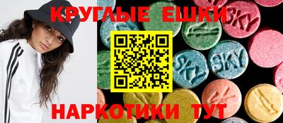 скорость mdpv Пушкино