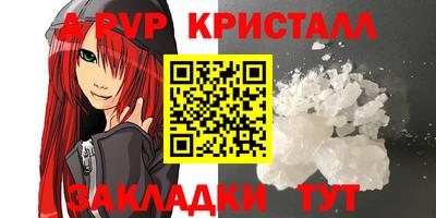 прущая мука Пугачёв