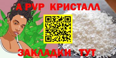 прущая мука Пугачёв