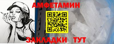 прущая мука Пугачёв