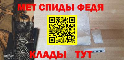 скорость mdpv Пушкино