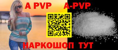 прущая мука Пугачёв
