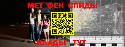 прущая мука Пугачёв
