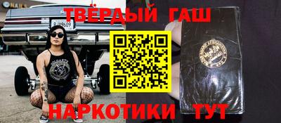 скорость mdpv Пушкино