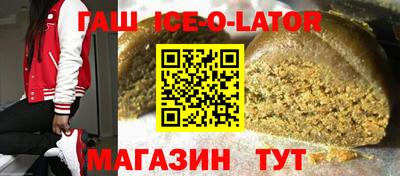 прущая мука Пугачёв