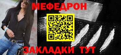 прущая мука Пугачёв