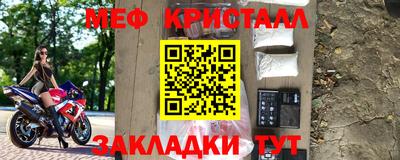 скорость mdpv Пушкино