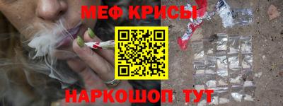 прущая мука Пугачёв